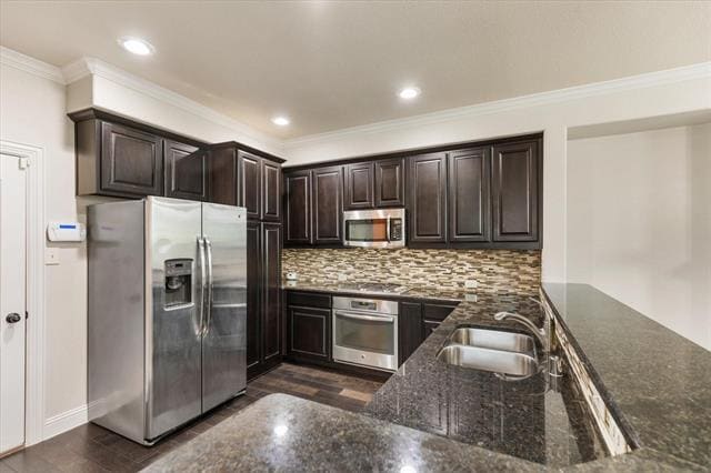 Building Photo - 7915 Parkwood Blvd