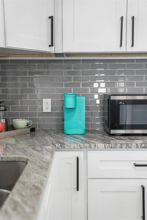 Building Photo - 13704 Veronica Dr