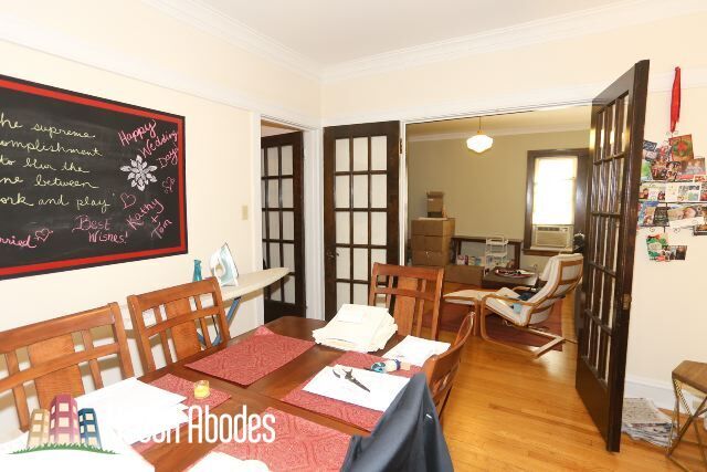 Building Photo - 5550 N Glenwood Ave