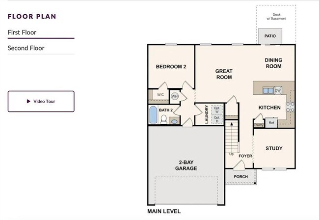 Building Photo - 530 Pemberton St