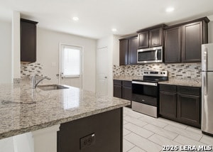 Building Photo - 11848 Davalos Ln