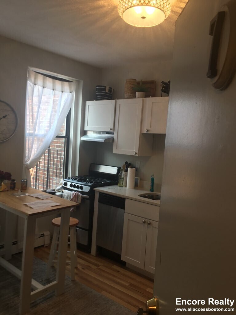 Building Photo - 21 Sheafe St