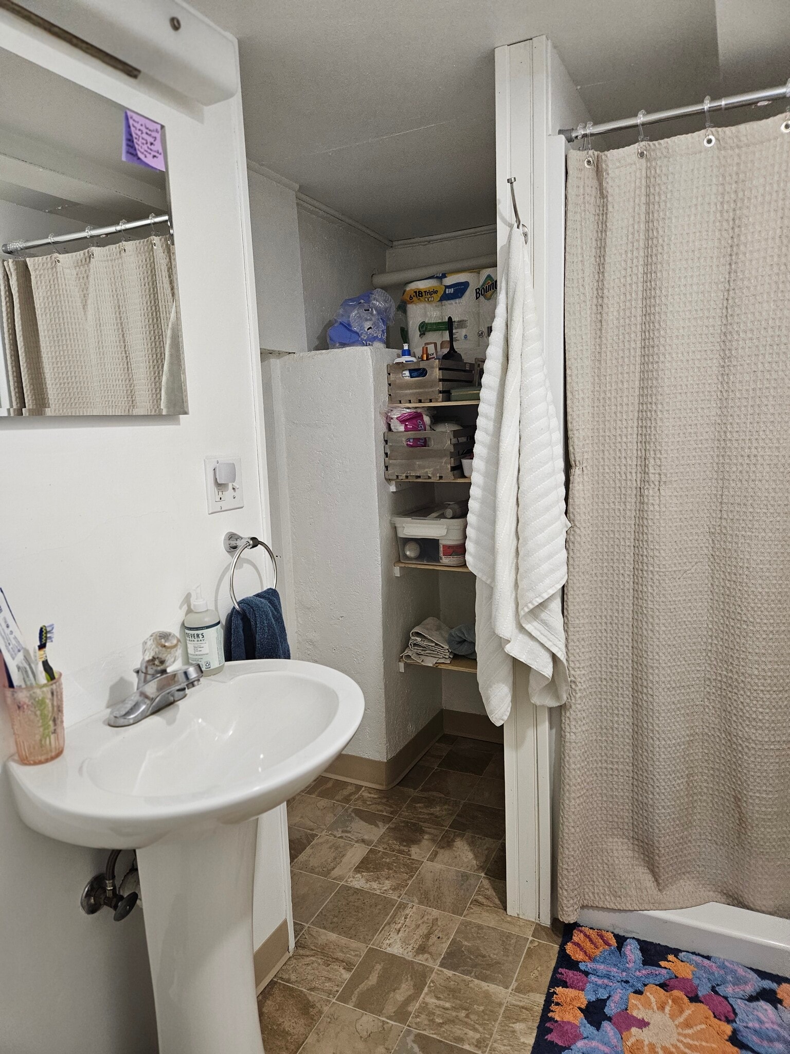 Bathroom, occupied - 338 E Pitkin St
