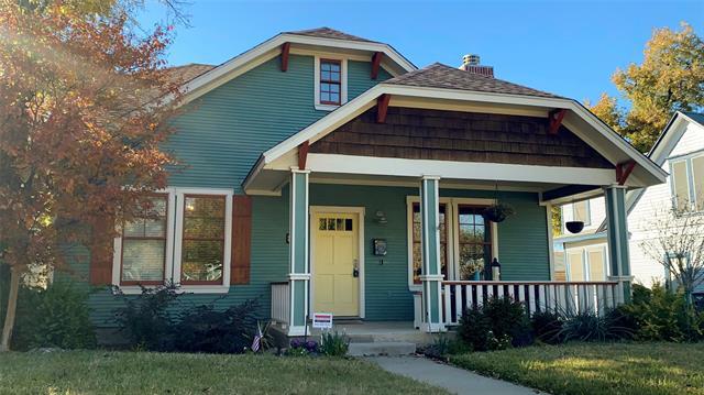 Primary Photo - 1628 S Henderson St