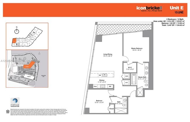 Building Photo - 475 Brickell Ave
