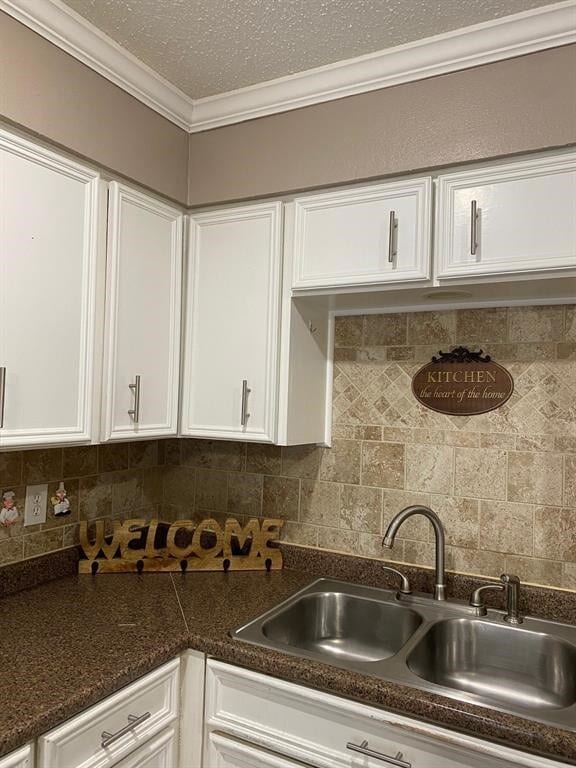 Building Photo - 12046 Mighty Oak Dr