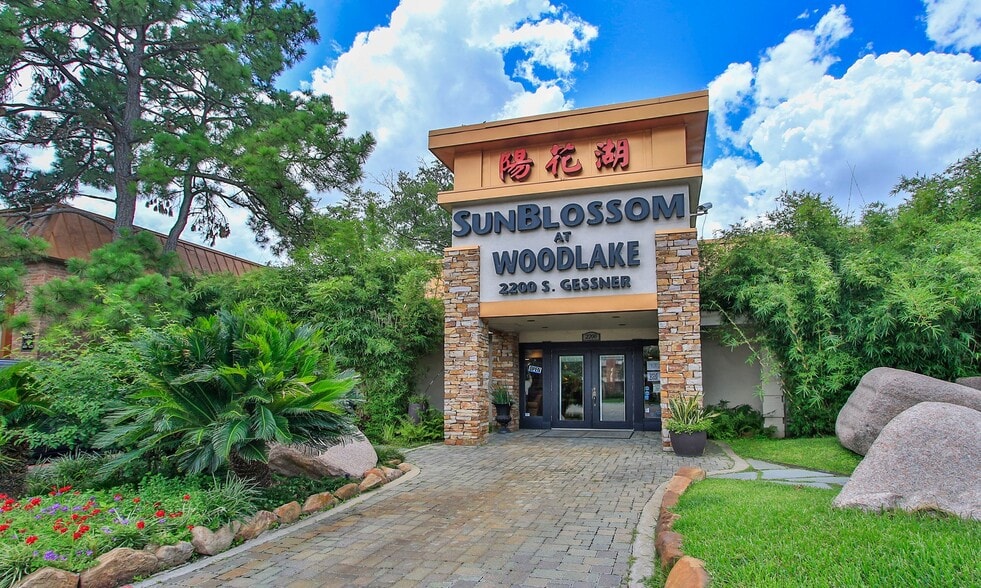 Primary Photo - SunBlossom Woodlake