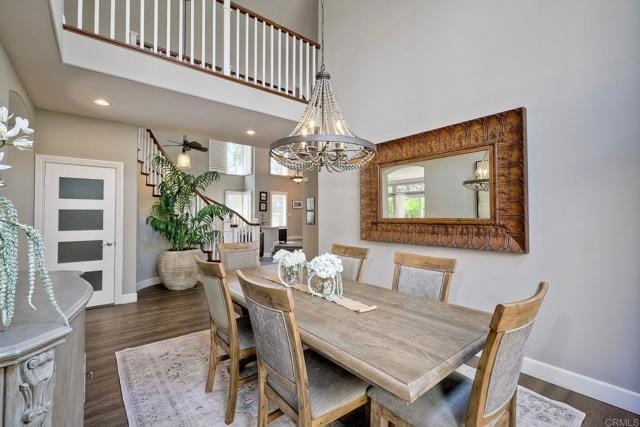 Building Photo - 1709 Blackbird Cir