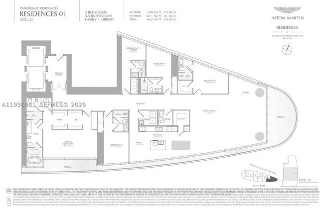 Building Photo - 300 Biscayne Blvd
