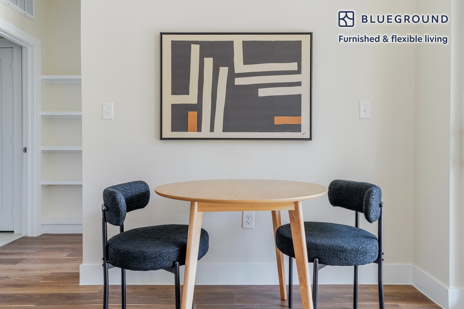 Building Photo - 1501 W Howard Ln