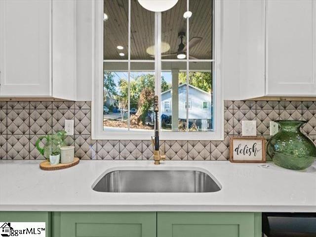 Building Photo - 339 Gower St