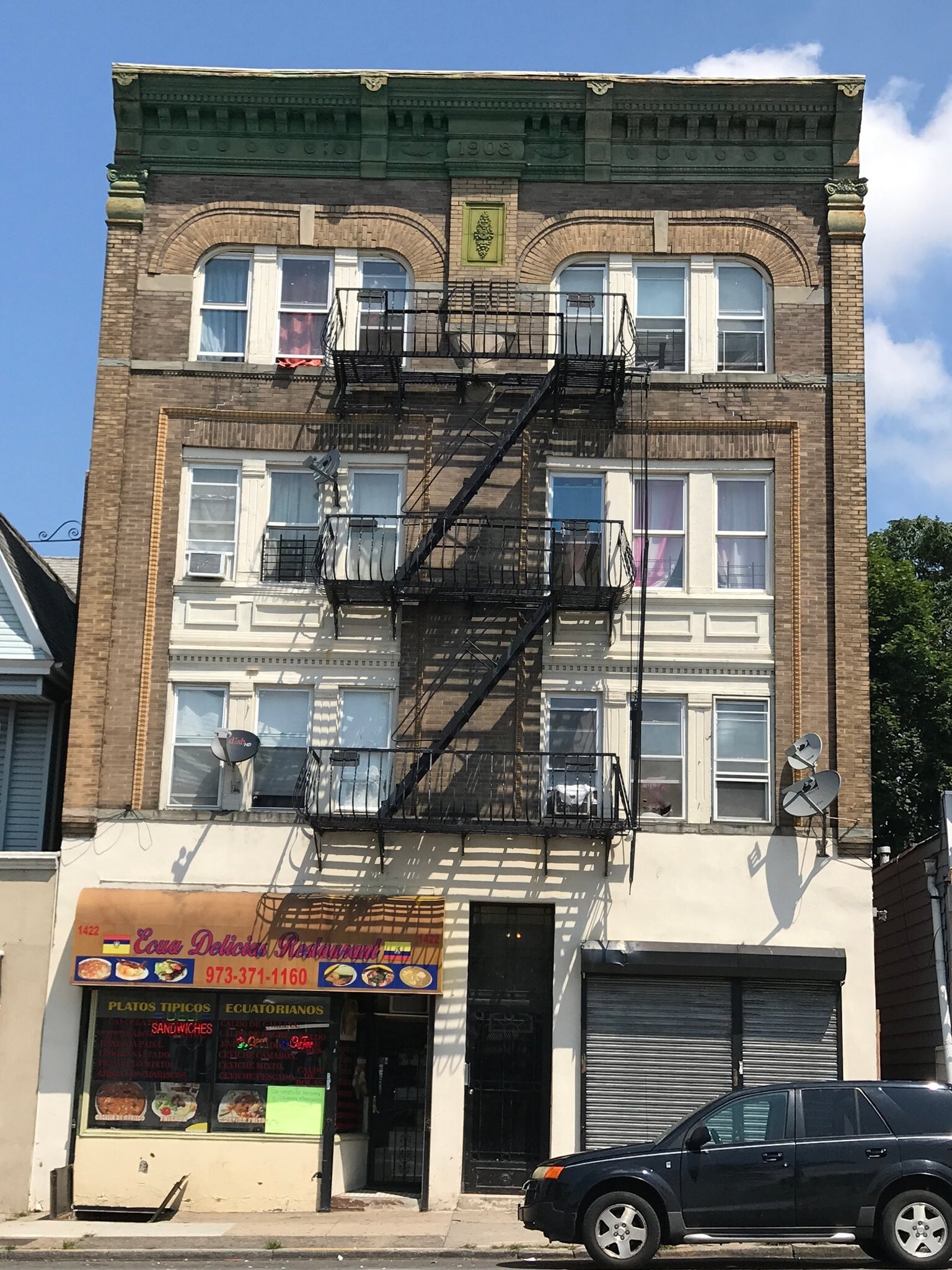Building Photo - 1422 Springfield Ave