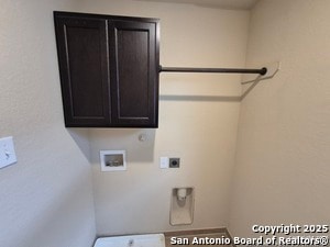 Building Photo - 6411 Marcel Wy