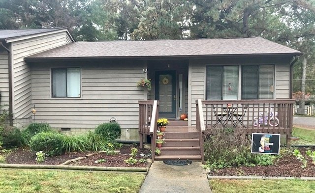 Building Photo - 502 W Poplar Ave