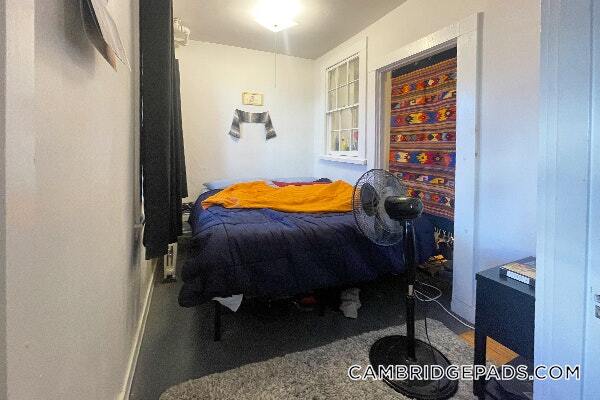 Building Photo - 21 Chauncy St