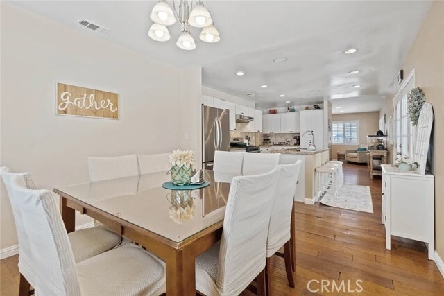 Building Photo - 14022 Arlee Pl