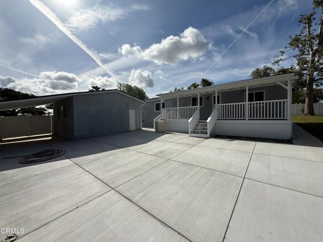 Building Photo - 6087 E Los Angeles Ave