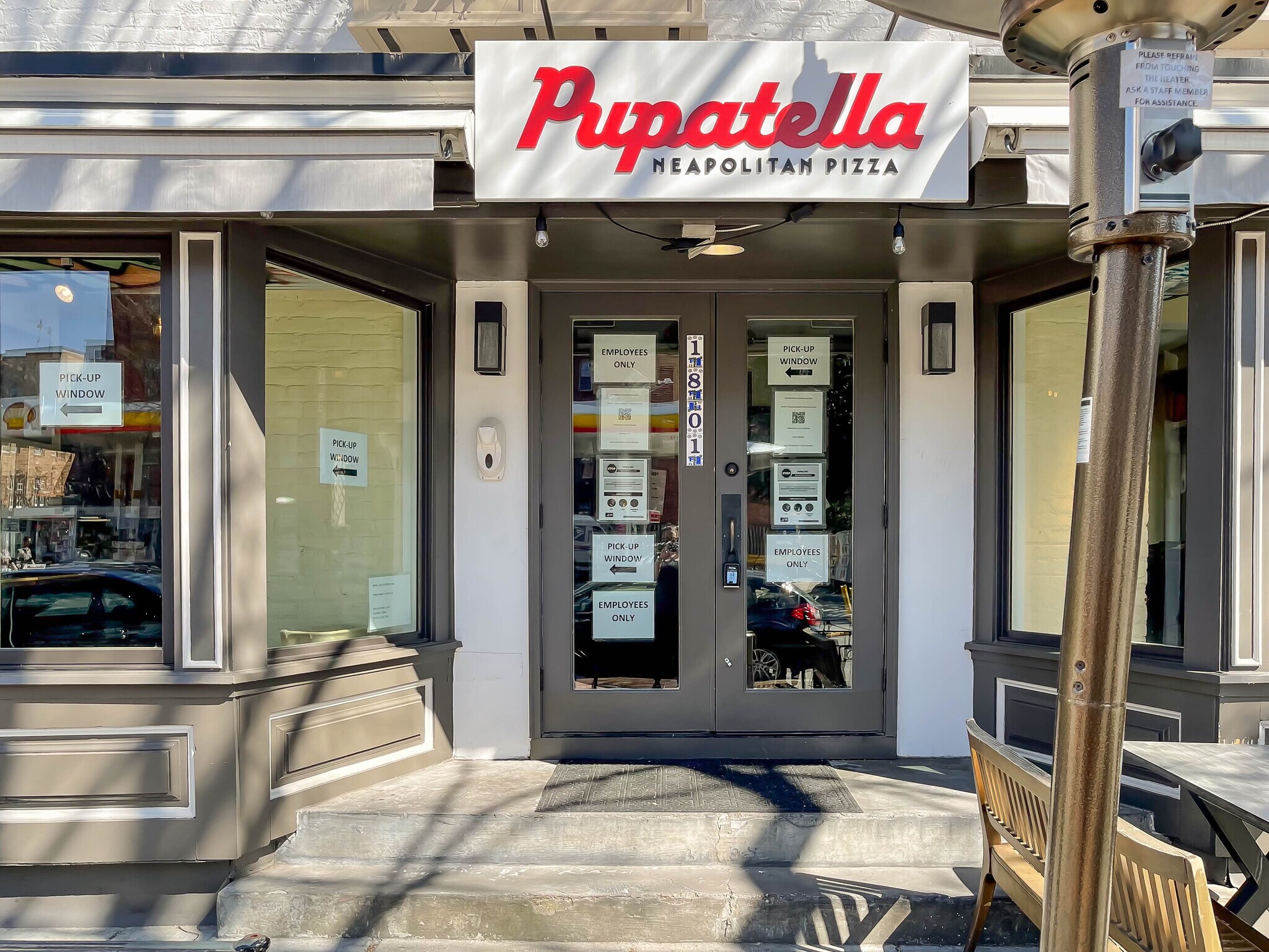 Building Photo - 1741 T Street Northwest