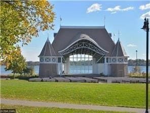 Building Photo - 4840 Upton Ave S