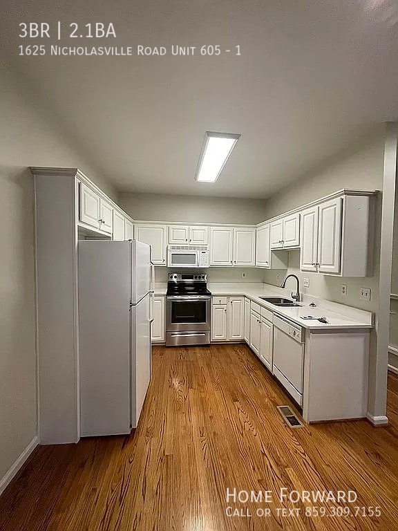 Building Photo - 1625 Nicholasville Rd