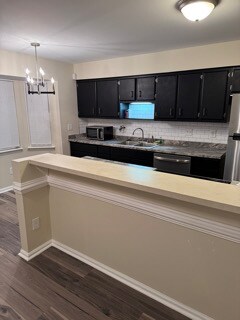 Building Photo - 524 Hollomon Dr