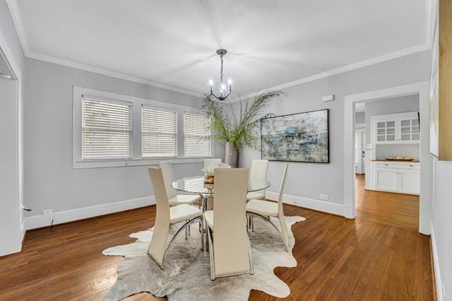 Building Photo - 6227 Lakeshore Dr