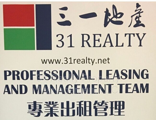 Building Photo - 1013 Rice St