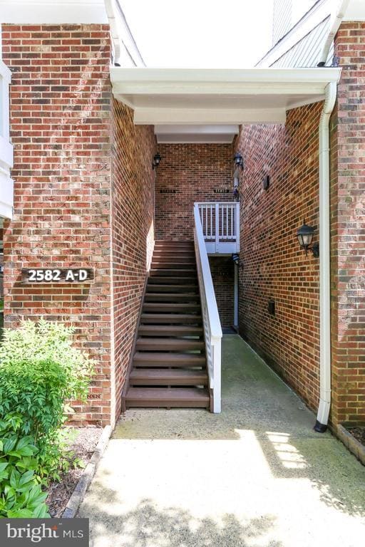 Building Photo - 2582-C S Arlington Mill Dr
