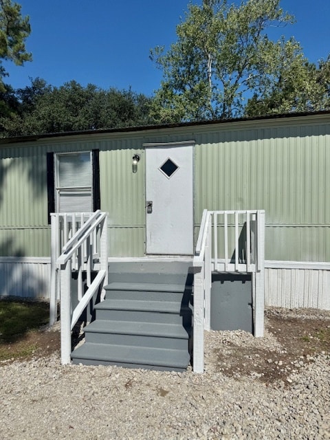 Building Photo - 205 W Conyers Ave