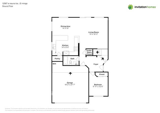Building Photo - 12567 W Mauna Loa Ln