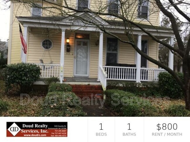 Primary Photo - 1300 Holly Ave