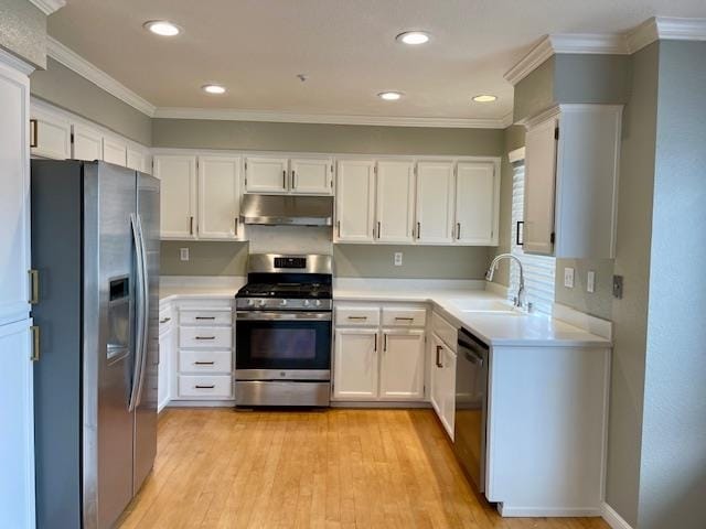 Building Photo - 211 Swan Ct