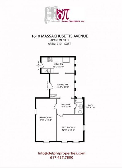 Building Photo - 1637 Massachusetts Ave