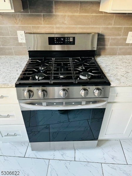 Building Photo - 10 Cleveland Ave