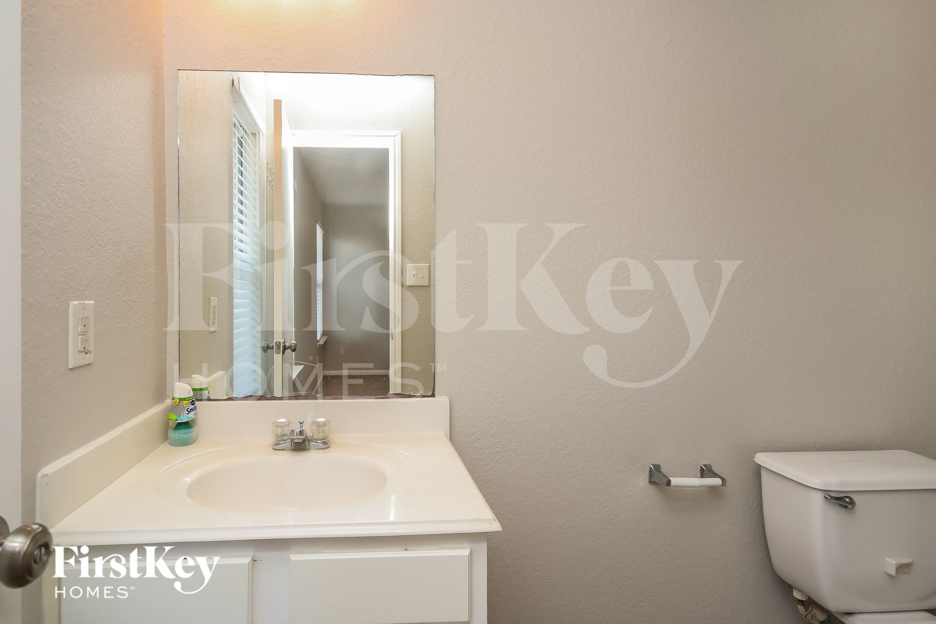 Building Photo - 17118 Carshalton Ct