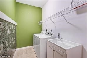 Building Photo - 2538 Ashbury Cir