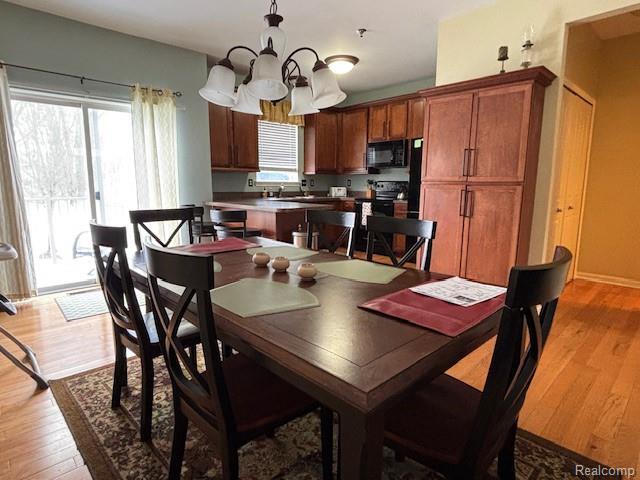 Building Photo - 4114 Paradise Trail