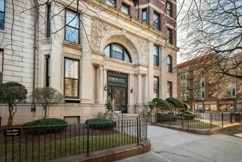 Building Photo - 483 Beacon St