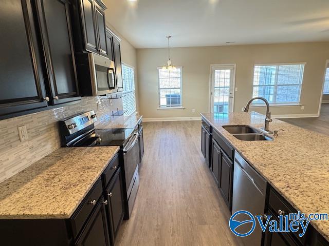 Building Photo - 284 Abercorn Dr