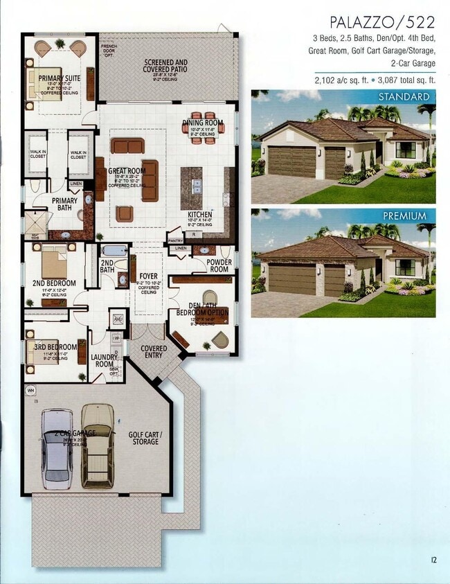 Building Photo - 12347 SW Compass Pt Dr