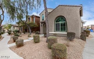 Building Photo - 3660 E Zachary Dr