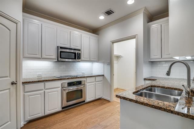 Building Photo - 6307 Wildlife Trail