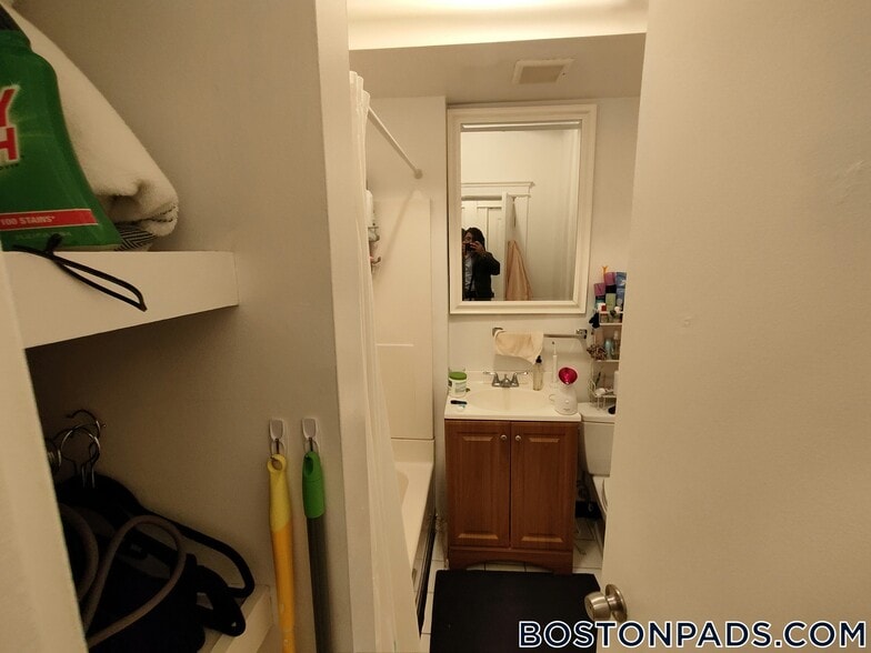 Building Photo - 270 Huntington Ave