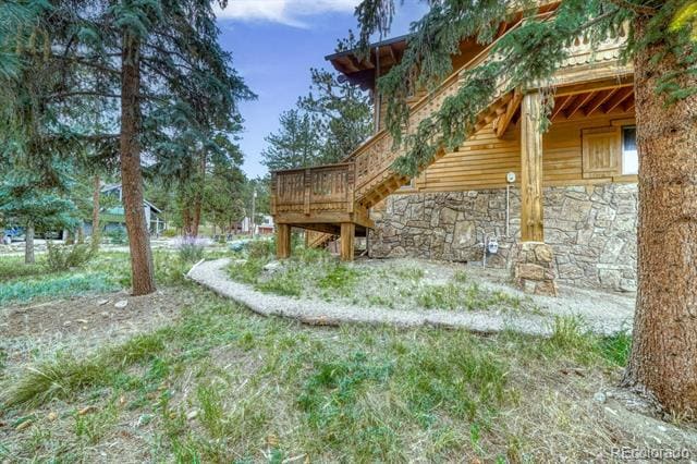 Building Photo - 18525 Via Ponderosa Dr