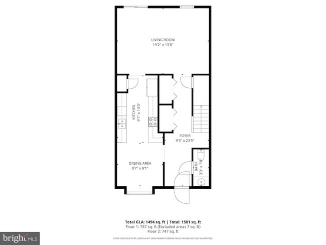 Building Photo - 137 Kylie Pl