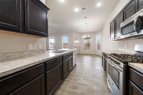 Building Photo - 5222 Rosehill Ridge Ct