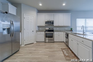 Building Photo - 14651 Latigo Lp