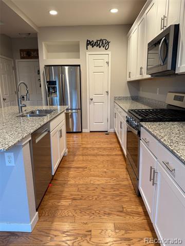 Building Photo - 7366 Weatherwood Dr