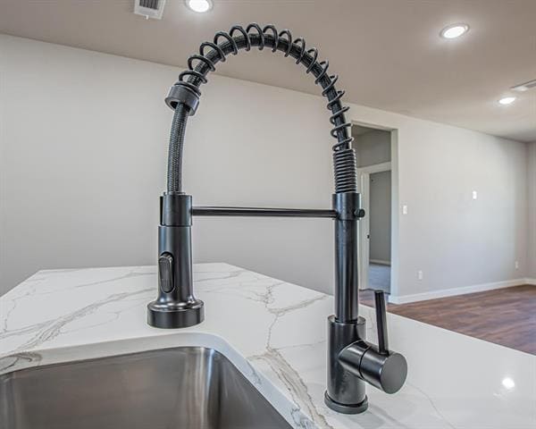 Building Photo - 124 Brookview Dr