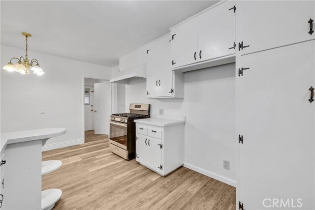 Building Photo - 226 S Armel Dr
